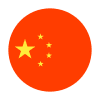 چین