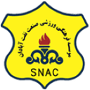 صنعت نفت آبادان