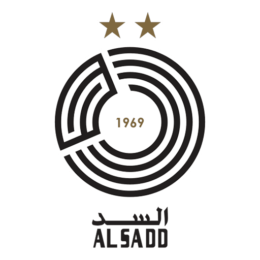 السد