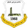 اربیل عراق