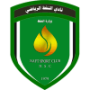 النفت