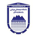 چادرملو اردکان
