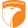 الکرما عراق