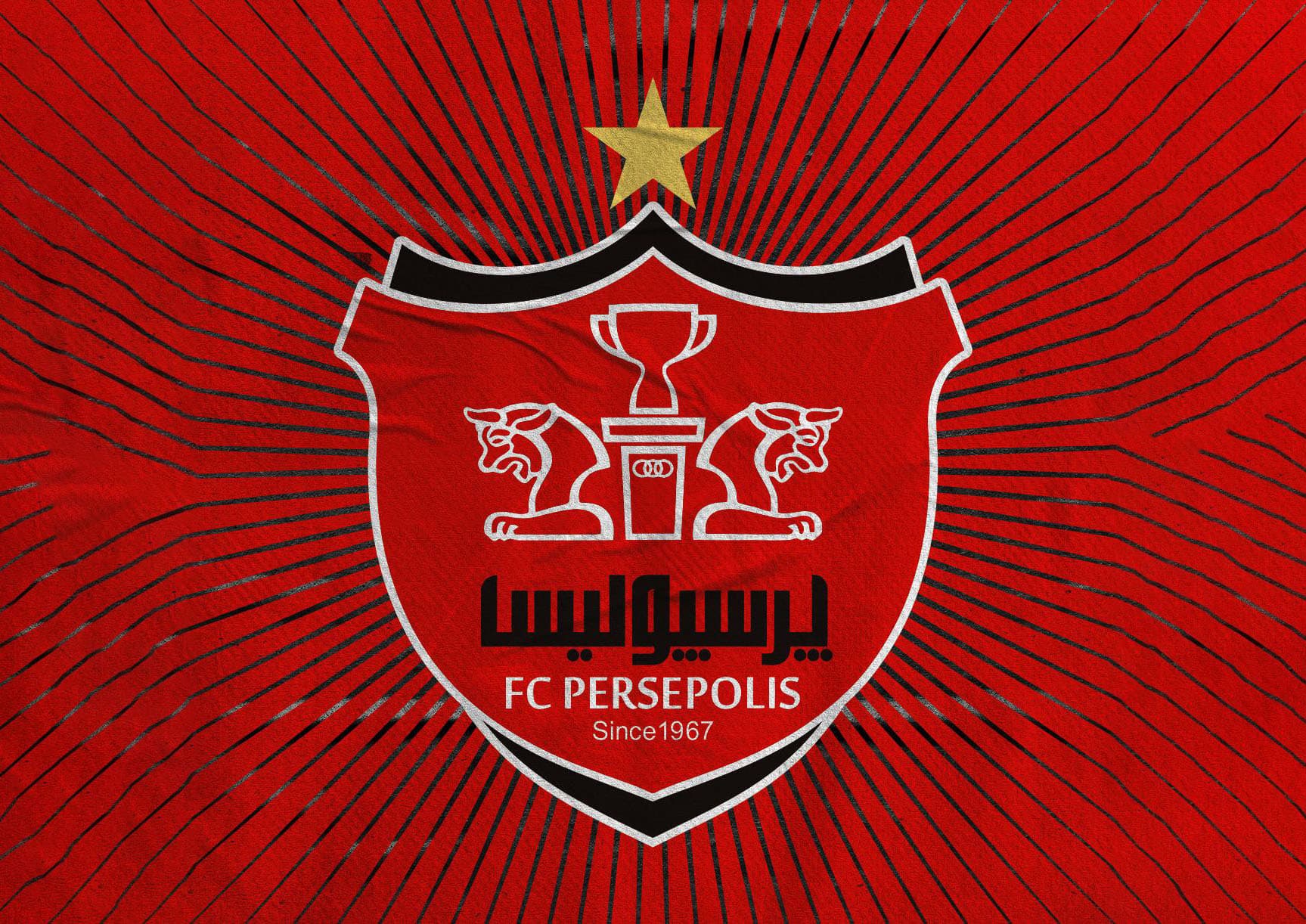 فراخوان پرسپولیس برای خرید تیم جدید! (عکس)