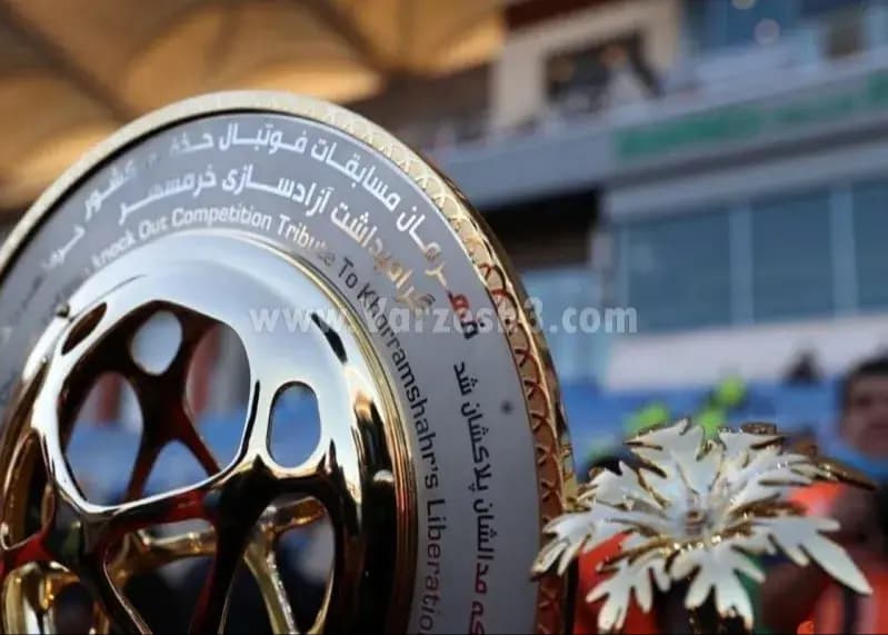 یک جام مهم از فوتبال ایران حذف شد!