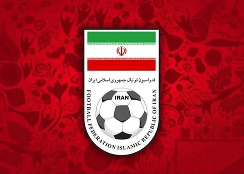 شفاف‌سازی فدراسیون درباره کمک هزارمیلیاردی فیفا