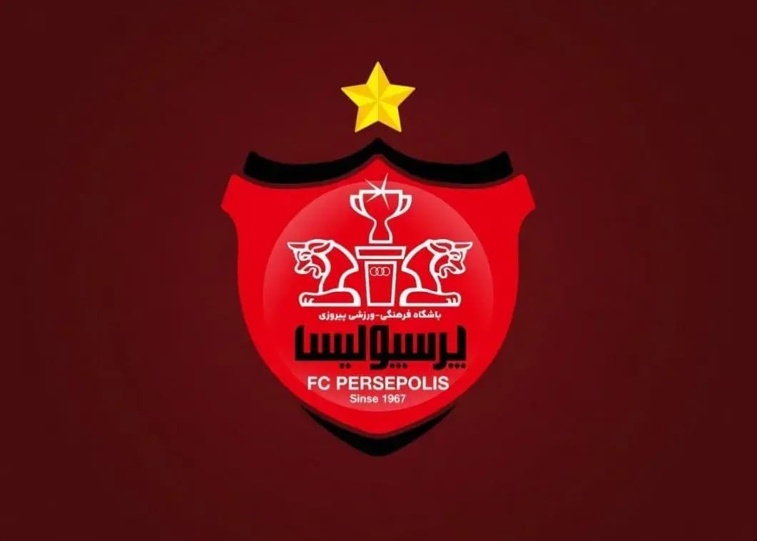 مصوبه پرسپولیس برای 5 جام قهرمانی