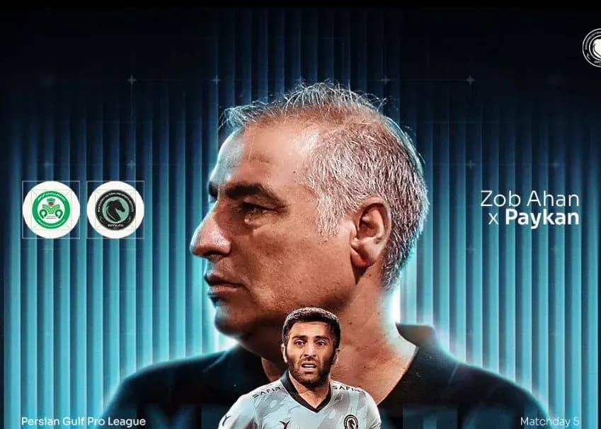 سفر طولانی پیکانی‌ها با اتوبوس!