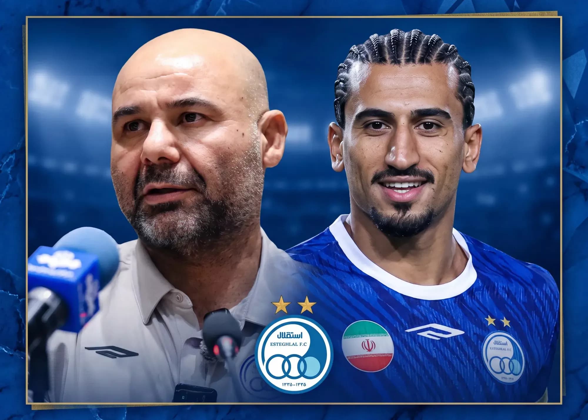 اخراج صالح حردانی فعلا برگشت‌ناپذبر!