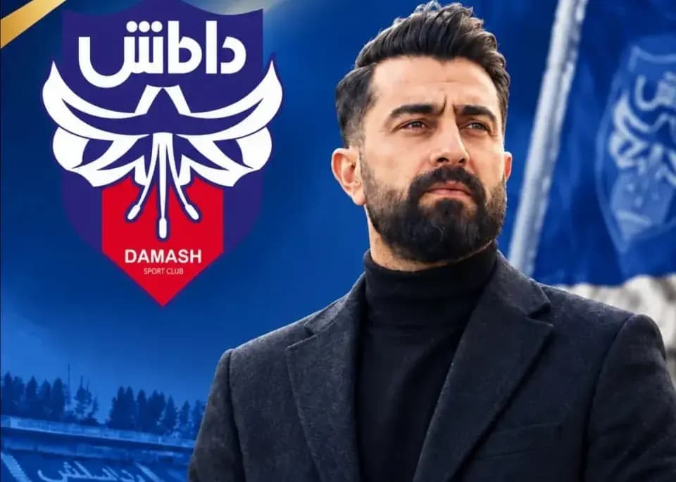 مدیرعامل جدید برای تیم پرماجرای گیلان
