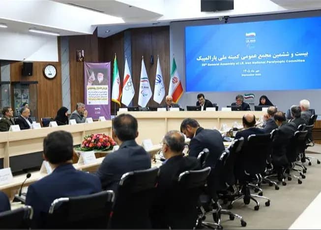 انتخابات کمیته پارالمپیک تعیین تکلیف شد